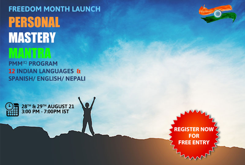 Indian Leadership Academy